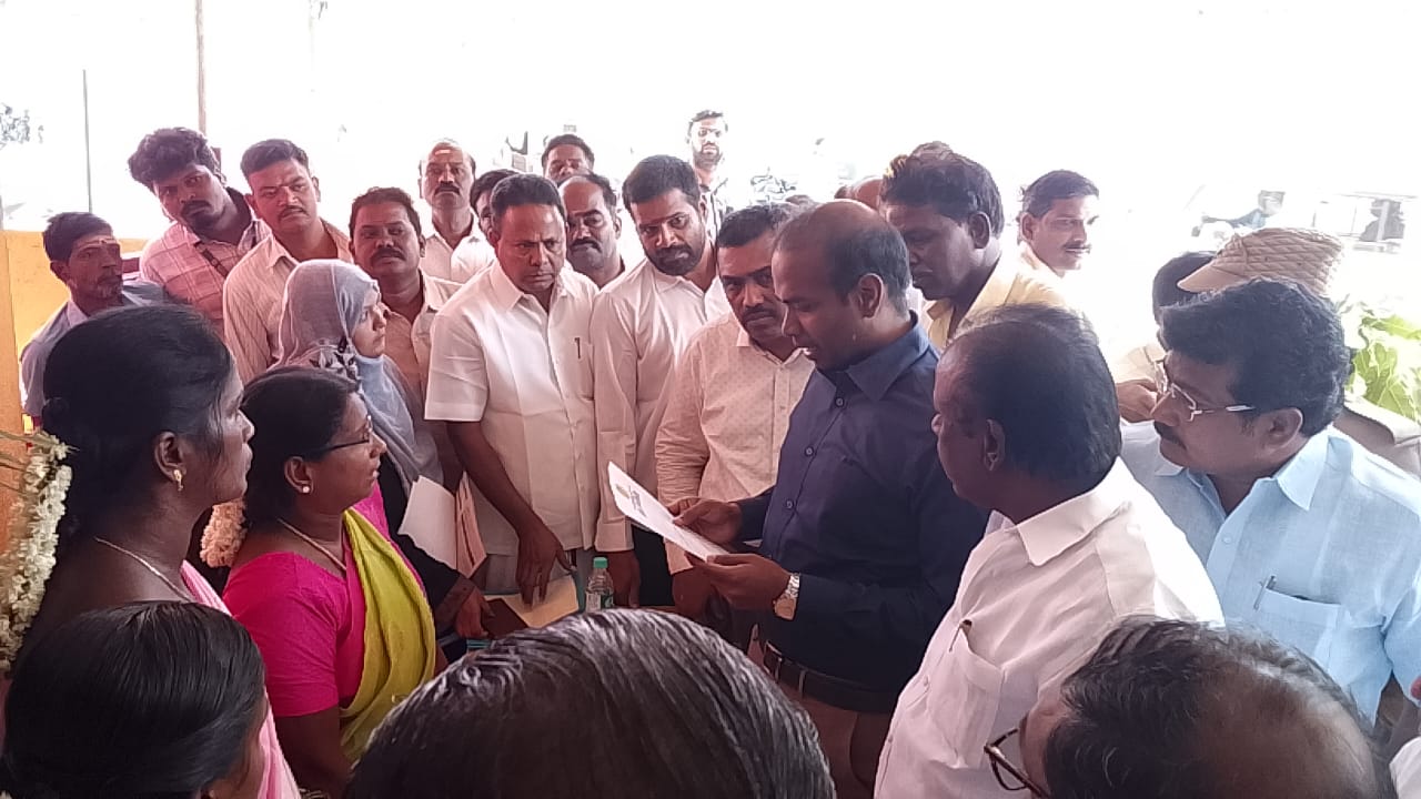 District Image